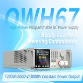 OWH67 सीरीज हाई पावर डीसी पावर सप्लाई
